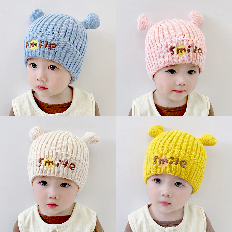 Autumn and Winter Children's Hat Cute Super Cute Woolen Cap Baby Boys' Ear Protection Winter Thickened Thermal Knitting Sleeve Cap