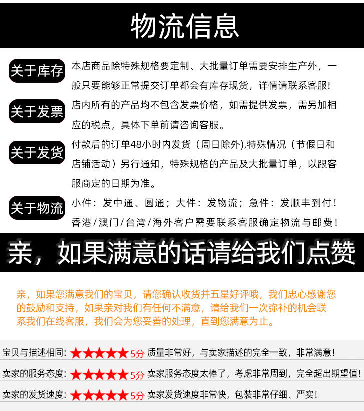 Подробности page_18.jpg