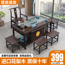 New Chinese style balcony tea table and chair combination rosewood solid wood Kung Fu tea table home Zen drinking tea table small apartment