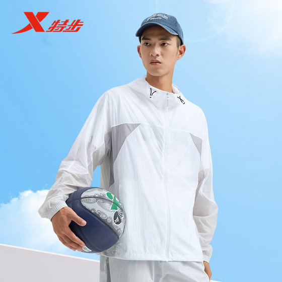 XTEP XTEP Sun Protection Clustment 남성 2025 봄과 여름 새 짠 재킷 야외 스포츠 선 보호 옷 976229140252 XTEP XTEP Sun Protection Clustment 남성 2025 봄과 여름 새 짠 재킷 야외 스포츠 선 보호 옷 976229140252