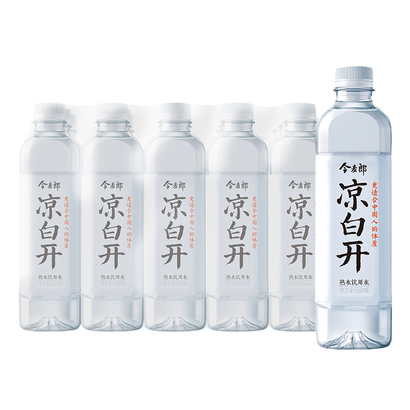 今麦郎凉白开饮用水550ml15瓶