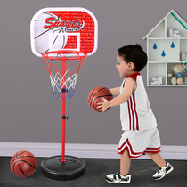 Children's basketball racks can lift indoor shot frames Home Pi ball 3-4-6-8-9 year old toy boys