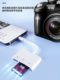 카메라 카드 리더 SD 카드 애플 Huawei 휴대폰에 적합한 카메라 카드 휴대 전화 소니 Canon Nikon Connection 메모리 직접 전송 OTG 전송 라인 소니 변환 유형 헤드 아이폰 포트 CCD 올인원 USB 2 카메라 카드 리더 SD 카드 애플 Huawei 휴대폰에 적합한 카메라 카드 휴대 전화 소니 Canon Nikon Connection 메모리 직접 전송 OTG 전송 라인 소니 변환 유형 헤드 아이폰 포트 CCD 올인원 USB 2