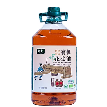 大士有机花生油4L古法压榨食用油非转基因[80元优惠券]-寻折猪