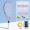 Girls upgraded version (adult racket+rebound tennis ball+upgraded base+hand glue+large capacity storage bag)