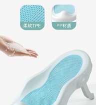 Baby Bath Tub Bath baby bath Net bath net newborn punching cool rack bath bed bath tub Net pocket bath mat