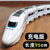 Children Train Toy Big Number Electric Universal Harmony Number Model Puzzle Emulation High-speed Rail Bullet Train Male Girl Gift