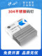 HUXIN 304 스테인레스 스틸 네일 배출 총 손톱 413J422J10J1013J1022J Horse Nail U 자형 총 네일 HUXIN 304 스테인레스 스틸 네일 배출 총 손톱 413J422J10J1013J1022J Horse Nail U 자형 총 네일