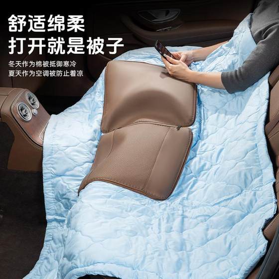 자동차 베개 이불 이중 목적 고급 BMW 메르세데스-벤츠 아우디 접이식 허리 베개 자동차 공기 자동차 베개 이불 이중 목적 고급 BMW 메르세데스-벤츠 아우디 접이식 허리 베개 자동차 공기