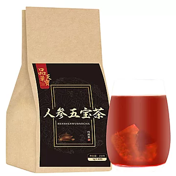 【切油脂】人参五宝茶-30小包独立包装[32元优惠券]-寻折猪
