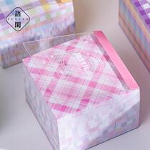 400 pieces of lattice sticky note paper ins Japanese non-sticky handbook material base paper high value post-it note book