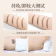 Machete Eyebrow Pencil은 야생 눈썹과 분명히 구별됩니다! 눈썹 연필은 오래 지속되고 방수이며 탈색되지 않으며 초보자는 자연스럽게 매우 얇습니다. Machete Eyebrow Pencil은 야생 눈썹과 분명히 구별됩니다! 눈썹 연필은 오래 지속되고 방수이며 탈색되지 않으며 초보자는 자연스럽게 매우 얇습니다.