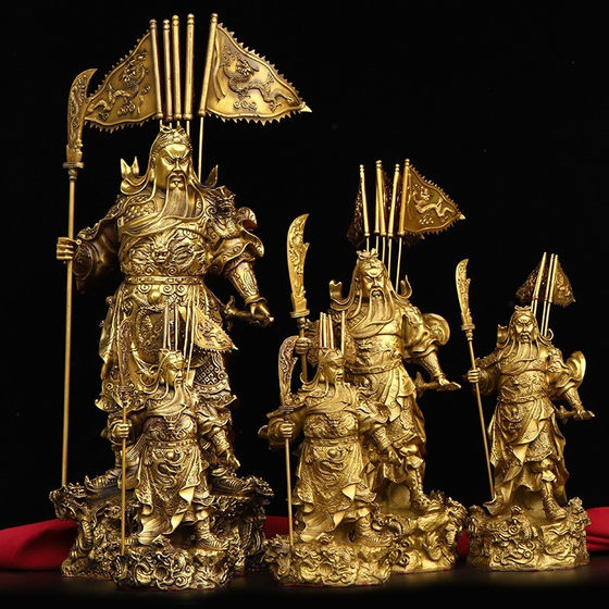 Jikai Pure Brass Kowloon Guan Gong Copper Ornaments Opening Store Living Room Bedroom Office Decoration Crafts Gifts
Jikai Pure Brass Kowloon Guan Gong Copper Ornaments Opening Store Living Room Bedroom Office Decoration Crafts Gifts