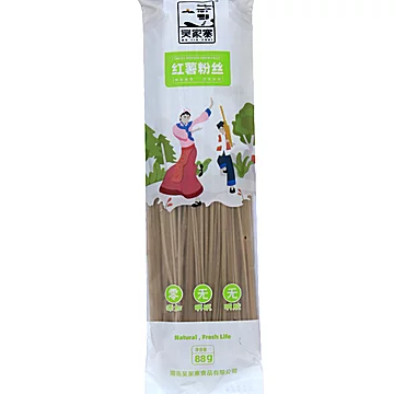 【稳定签到】纯红薯粉条88g3包[4元优惠券]-寻折猪