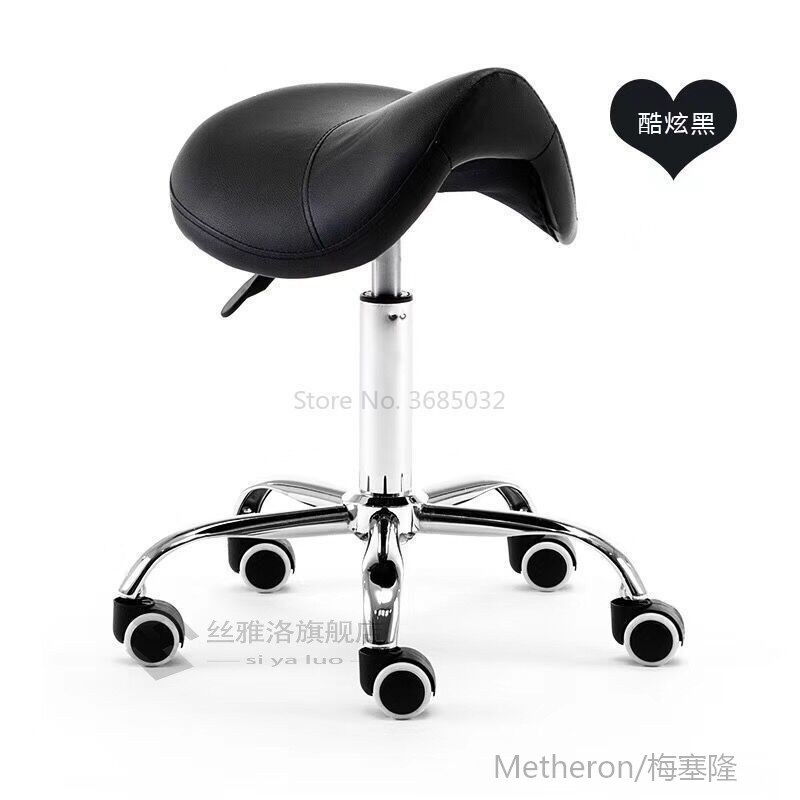 Cheap Massage Pedicure Chair Stool Saddle Leather pholstery