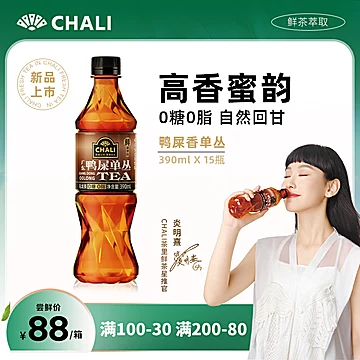 CHALI茶里鸭屎香单丛乌龙茶390mL*15瓶[40元优惠券]-寻折猪