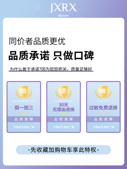 JXRX 천연 담수 진주 귀 스터드 여성 2025 새로운 귀걸이 자기 귀 클립 이어 피어싱 가을과 겨울 온도 귀 장식 JXRX 천연 담수 진주 귀 스터드 여성 2025 새로운 귀걸이 자기 귀 클립 이어 피어싱 가을과 겨울 온도 귀 장식