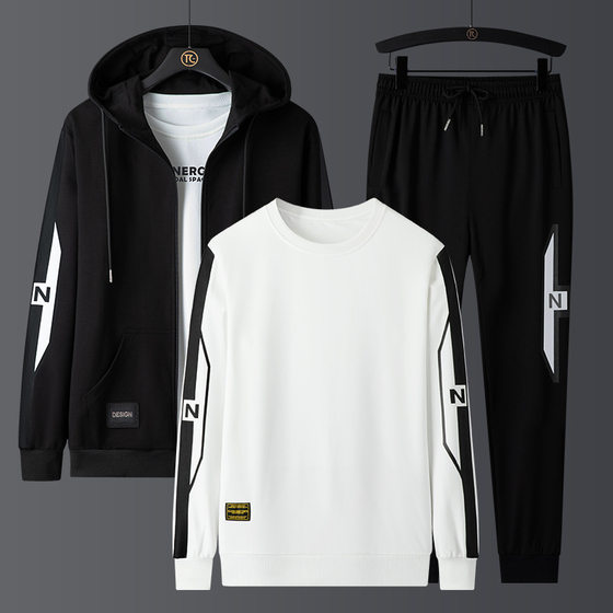 Set of men three-piece suit sports long pants men 3-piece loose suit men sweatshirt men cardigan casual jacket men
Set of men three-piece suit sports long pants men 3-piece loose suit men sweatshirt men cardigan casual jacket men
