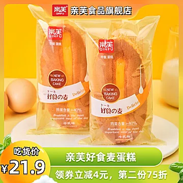 【第二件9.9】亲芙好食の麦蛋糕400g[8元优惠券]-寻折猪