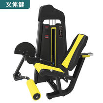 Horizontal seated leg extension and leg bending all-in-one seated leg extension trainer fitness slimming fat burning HJ-B5628HJ-B