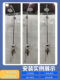 지능형 IC 카드 물 제어 기계 샤워 카드 스 와이프 학교 학교 수자원 제어 장치 타이밍 미터 욕실 목욕수 제어 기계 물 미터 지능형 IC 카드 물 제어 기계 샤워 카드 스 와이프 학교 학교 수자원 제어 장치 타이밍 미터 욕실 목욕수 제어 기계 물 미터
