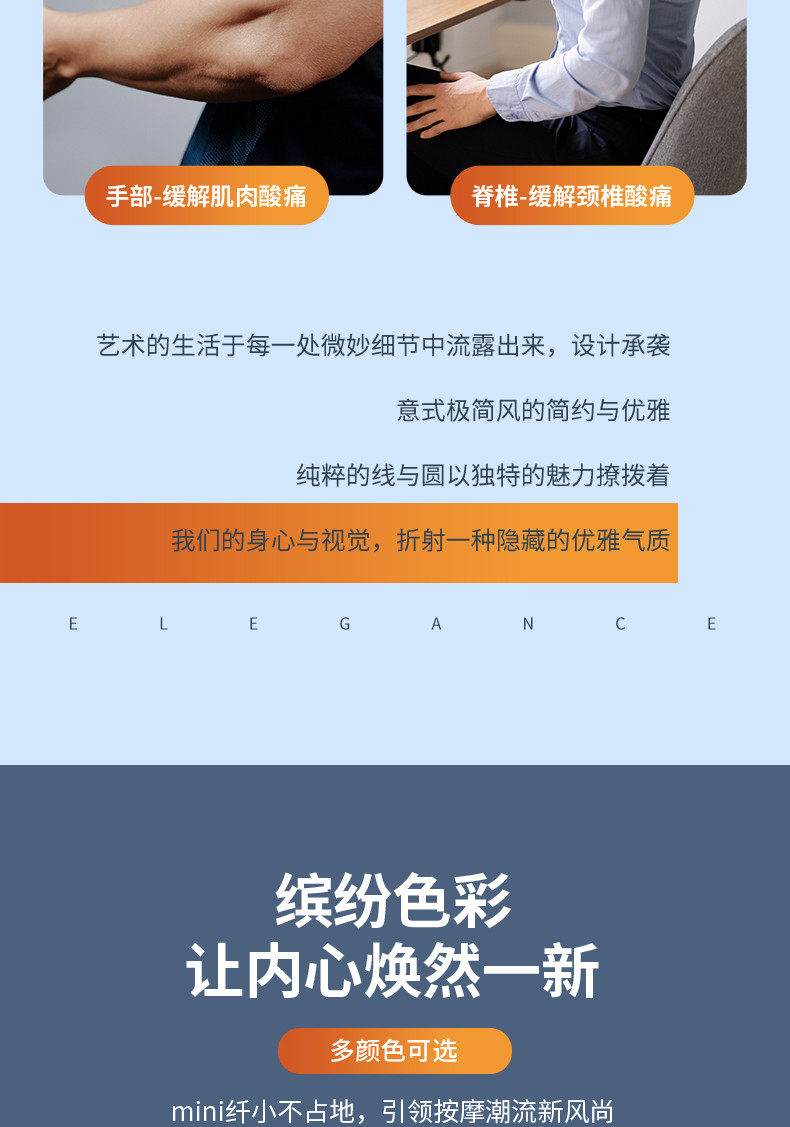 Массаж пушка 日本进口筋膜枪家用电动肌肉mini按摩器智能颈膜抢健身男女放松仪 3