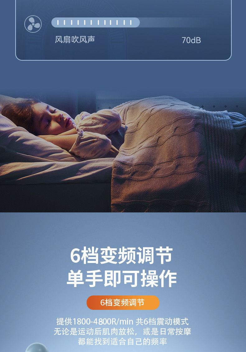 Массаж пушка 日本进口筋膜枪家用电动肌肉mini按摩器智能颈膜抢健身男女放松仪 3