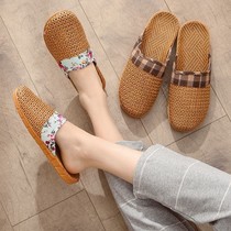 Bamboo Slippers Japanese Fuji Weavenuo Slippers Bag Slippers Non-Slippers Comfortable