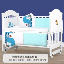 Baby soft bag bed around childrens fall-proof beds to avoid installation beds around four seasons beds pure cotton non-baby cots