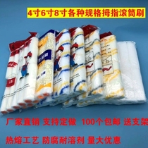 Roller brush 4 inch 6 inch roller brush head marine brush corner brush paint paint latex paint mini thumb small roller brush