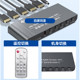 Qiruitong Ultra HD 4K 분할 화면 장치 4 개 하나의 Out Switch One Out 스위치 한 화면 DNF 게임 벽돌 4 One Out 컴퓨터 스위치 모니터링 화면 화면 Sleamless SeeMliter Switch VGA/DVI Qiruitong Ultra HD 4K 분할 화면 장치 4 개 하나의 Out Switch One Out 스위치 한 화면 DNF 게임 벽돌 4 One Out 컴퓨터 스위치 모니터링 화면 화면 Sleamless SeeMliter Switch VGA/DVI