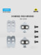 Shimano Shimano 공식 플래그십 스토어 SPD 잠금 태블릿 Shimano SPD 풋 페달에 적합합니다. Shimano Shimano 공식 플래그십 스토어 SPD 잠금 태블릿 Shimano SPD 풋 페달에 적합합니다.