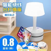 Bedside lamp table lamp socket integrated USB bedroom night light baby feeding eye protection sleep light luxury and high-end feeling