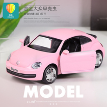 Childrens aluminum alloy car toy boys and girls Benz BMW Porsche 911 back - stretch simulation model crowd