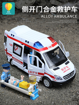 Childrens ambulance toy simulation police car alloy model large boy toy car baby back-up car