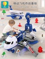 Childrens toys boys and girls are intellectually active brain 3 years old 4 years 4 and 5 baby 6 birthday present 7 family 9