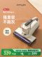 Lake Jimmy BX4Pro Yueji 진드기 제거 장치 침대 가정용 진공 청소기 UV 멸균 및 진드기 제거 Lake Jimmy BX4Pro Yueji 진드기 제거 장치 침대 가정용 진공 청소기 UV 멸균 및 진드기 제거