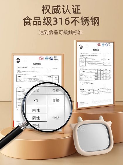 일본 Sdrnka 프라이드 요구르트 기계 가정용 어린이 볶음 스무디 기계 316 스테인리스 스틸 새 플러그인 모델 일본 Sdrnka 프라이드 요구르트 기계 가정용 어린이 볶음 스무디 기계 316 스테인리스 스틸 새 플러그인 모델