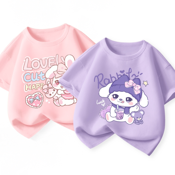 Jewish girls short-sleeved T-shirt summer 2025 new girls pure cotton top children's clothing children's summer clothing women's clothing
Jewish girls short-sleeved T-shirt summer 2025 new girls pure cotton top children's clothing children's summer clothing women's clothing