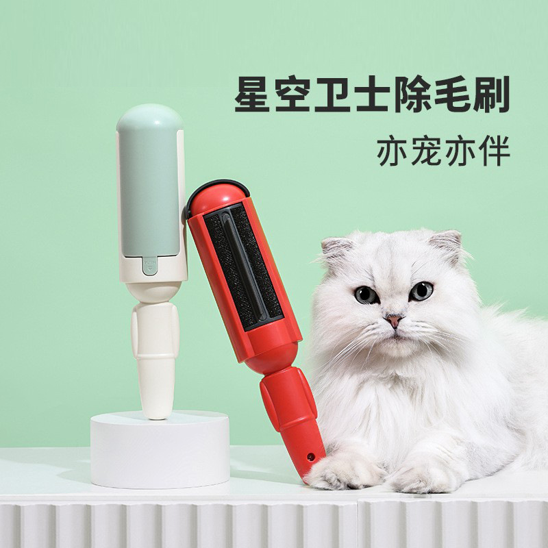 Pet Stickler Kitty puppies Except hair clothes Anti-static multipurpose double-sided brushed hair roller Fur Scraping Roller-Taobao