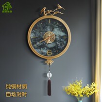 Watch wall clock Living room household fashion light luxury Modern creative personality New Chinese style pure copper clock wall-mounted quartz clock