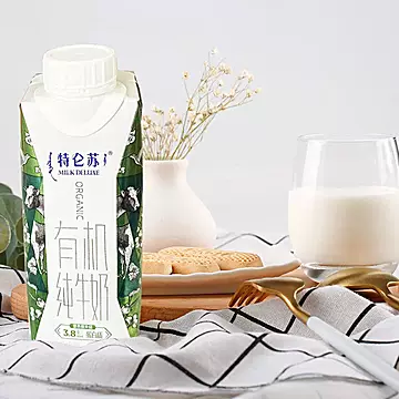 蒙牛特仑苏有机纯牛奶梦幻盖250ml*10盒[29元优惠券]-寻折猪