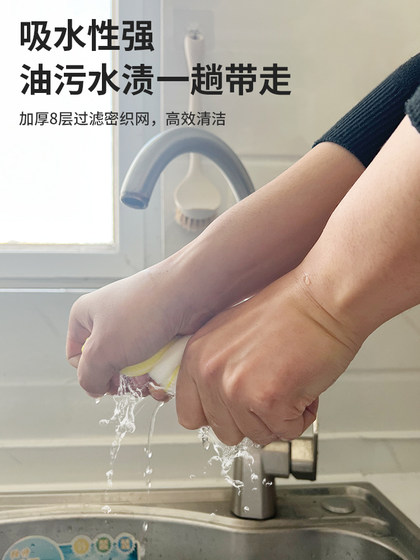 부엌을위한 미아제 지 식기 세척 천 특별 가정용 부드러운 접시 타월 두꺼운 마법의 물 흡수 청소 천 걸레 부엌을위한 미아제 지 식기 세척 천 특별 가정용 부드러운 접시 타월 두꺼운 마법의 물 흡수 청소 천 걸레
