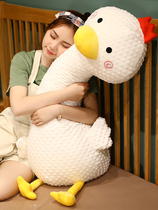 Big white goose toys with pillows to sleep and pacify dolls can be removed from girls doll presents