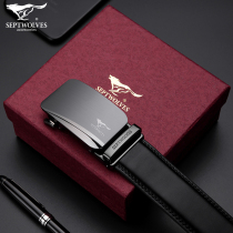 Seven wolves mens belt leather belt cowhide tide men earth tide young people custom high-end automatic buckle pure