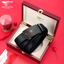 Valentines Day mens gifts go heart Practical send Dad surprise boyfriend boyfriend boys birthday upscale