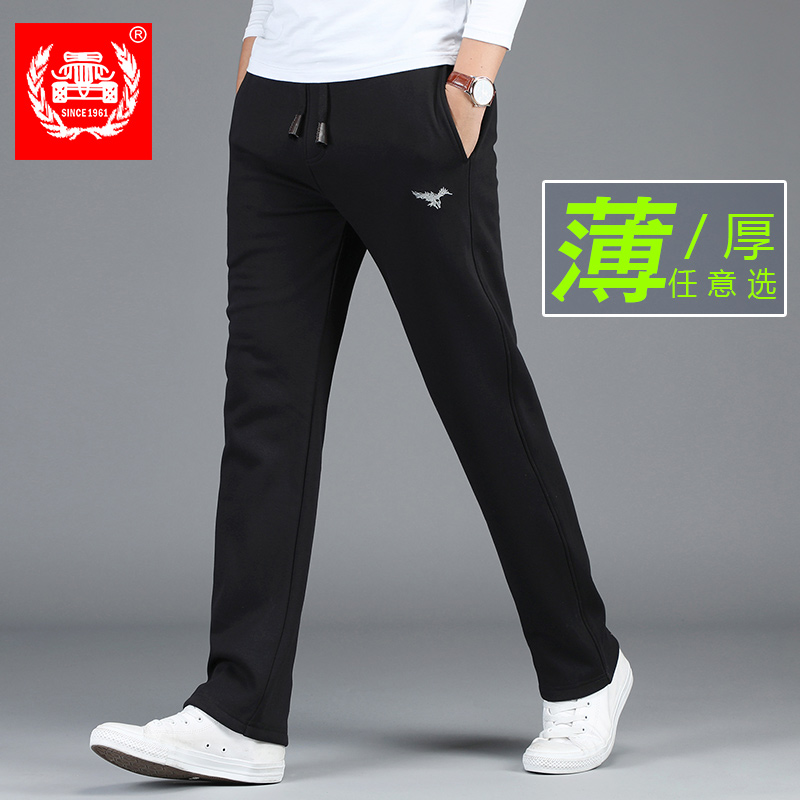 Battlefield Ji Po autumn and summer thin casual pants sports pants loose large size straight tube Wei pants men's solid color long pants