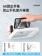 Umil 욕실 휴대폰 휴대 전화 랙 방수 상자 Bluetooth 스피커 욕실 목욕 드라마 시청 휴대 전화 인공 욕실 특수 휴대폰 게으른 스탠드 터치 스크린 회전 방지 화장실 스토리지 랙 Umil 욕실 휴대폰 휴대 전화 랙 방수 상자 Bluetooth 스피커 욕실 목욕 드라마 시청 휴대 전화 인공 욕실 특수 휴대폰 게으른 스탠드 터치 스크린 회전 방지 화장실 스토리지 랙