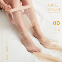Spring and summer stockings are anti - skinny summer sexy ultra - thin crotch 0d stockings without trace invisible all - transparent stockings
