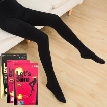 Korean lets slim thin leg pressure socks black paste pants female winter panties panties winter socks